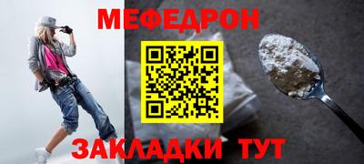 марки lsd Аша