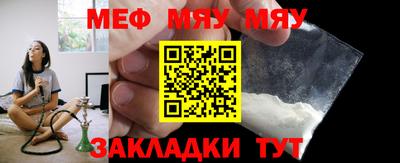 марки lsd Аша
