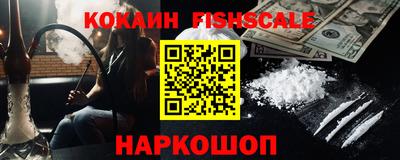 марки lsd Аша