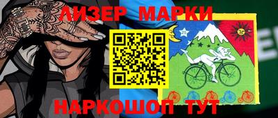 трава Ачхой-Мартан