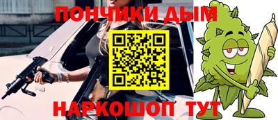 трава Ачхой-Мартан