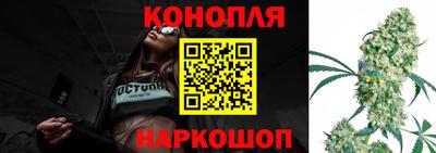 марки lsd Аша