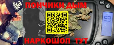 марки lsd Аша