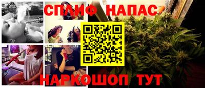 марки lsd Аша