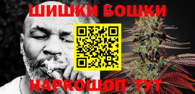 трава Ачхой-Мартан