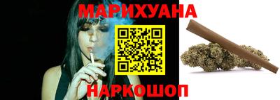 трава Ачхой-Мартан