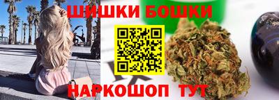 марки lsd Аша