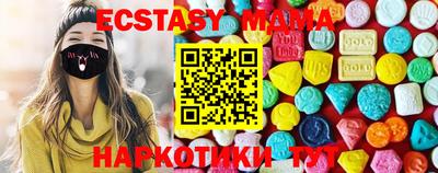 марки lsd Аша