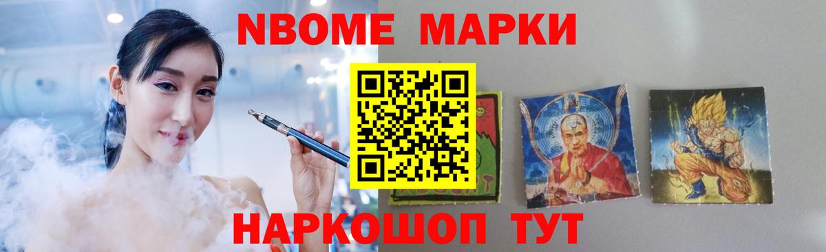 Родники  ЛСД экстази кислота  Вход с VPN 
